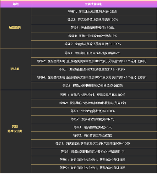 图6.jpg