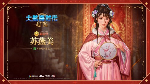 图6.jpg