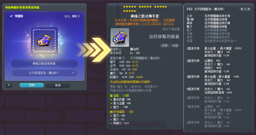 图13.jpg
